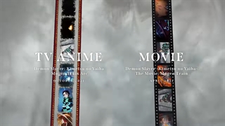 تریلر جدید انیمه شیطان کش فصل ۳ "Demon Slayer: Kimetsu no Yaiba Swordsmith Village Arc"لطفا کپشن رو بخونید