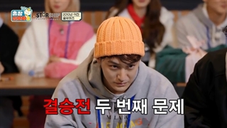 پارت 2 قسمت 2 برنامه The Game Caterers با حضور کمپانی استارشیپ + زیرنویس فارسی آنلاین (درخواستی)