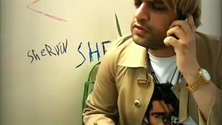 ارمیس دیالوگ ماندگار