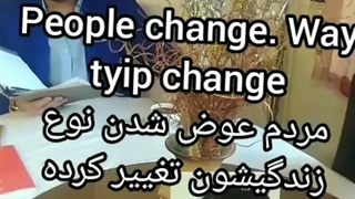 ارمیس دیالوگ ماندگار