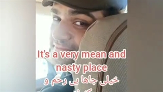 ارمیس دیالوگ ماندگار