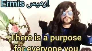 ارمیس دیالوگ ماندگار