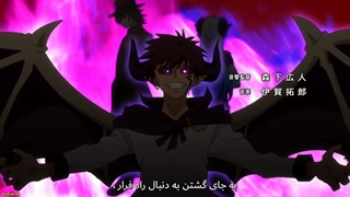 انیمه من یه طوری با افزایش مهارت های کشاورزیم قوی تر شدم Noumin Kanren no Skill قسمت 11