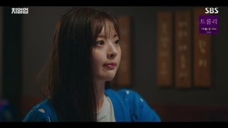 قسمت چهاردهم سریال Cheer Up 2022 + (زیرنویس فارسی)