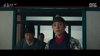 قسمت اول سریال کره ای ازدواج ممنوع The Forbidden Marriage 2022+زیرنویس فارسی با بازی کیم یونگ ده و پارک جو هیون