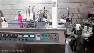 خط تولید لیوان کاغذی