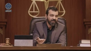 41.سریال آقای قاضی ---- مال‌خری با رمزارز