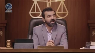 40.سریال آقای قاضی ---- دفتر کاریابی در آپارتمان مسکونی