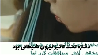 میکس سریال کیمیای روح مودوک و اوک