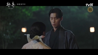 فصل 2 قسمت ۲ سریال کیمیای روح _ نور و سایه :)