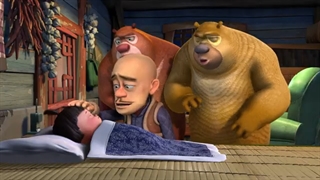 Boonie Bears To The Rescue Trailer