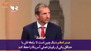 14010920: صنعت و اقتصاد آلمان قربانی اصلی تحریم‌های غرب علیه روسیه