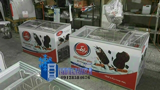 فریزر صندوقی بستنی