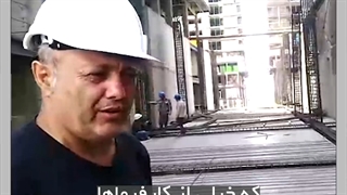 قالب بندی پروژه راسپینا پلاس با قالب های بتن آرکا