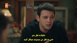 سریال kardeslerim خواهر و برادرانم قسمت 71 با زیرنویس فارسی