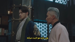 قسمت 2 فصل دوم سریال کیمیای روح با زیرنویس چسبیده : نور و سایه Alchemy of Souls 2: Light and Shadow 2022 با بازی لی جه ووک