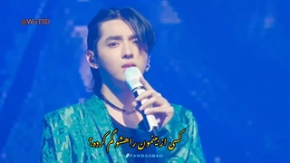 میکس اجراهای مختلف آهنگ Time Boils The Rain از کریس با زیرنویس فارسی چسبیده