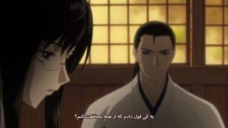 انیمه Blood C قسمت ۷ با زیرنویس فارسی