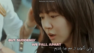 میکس عاشقانه سریال کره ای ماشین تحریر شیکاگو