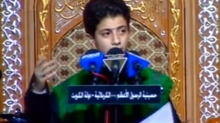 استقبال محرم.مرحوم سیدمحمدباقرعلوی