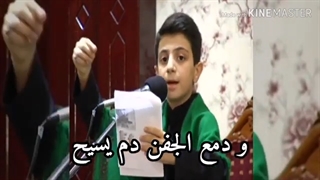 یاعلی(ع).مرحوم سیدمحمدباقرعلوی