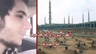 شب غربت.آخرین مداحی مرحوم سیدمحمدباقرعلوی