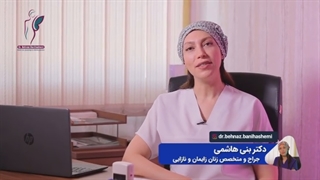 چه سنی لابیاپلاستی بهتره؟