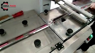 دستگاه بسته بندی لبگیر قلیان