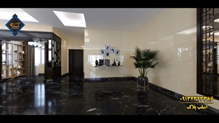 اسلب مشکی نجف آباد کلینیک دندانپزشکی