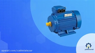 معرفی الکترو موتور گوانگلو در یکتاصنعت