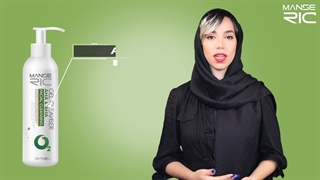 معرفی ژل پاک کننده چربی مانسریک آریاناز صباغی