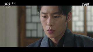 قسمت دوم سریال کره ای کیمیای روح فصل دوم: نور و سایه Alchemy of Souls: Light and Shadow 2022+زیرنویس فارسی با بازی لی جه ووک