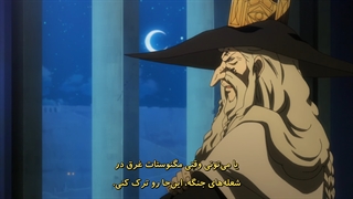 انیمه Magi The Kingdom of Magic فصل 2 قسمت 17