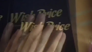 تاوان آرزوها