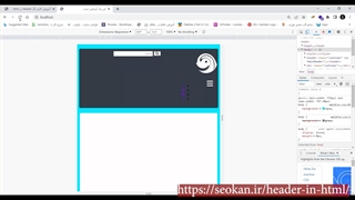 فیلم اضافه کردن css به header در مدیای گوشی افقی