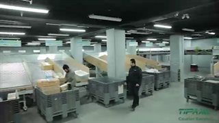 معرفی تیپاکس