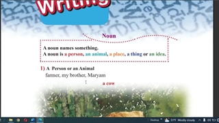 تدریس writing درس اول دهم هنرستان