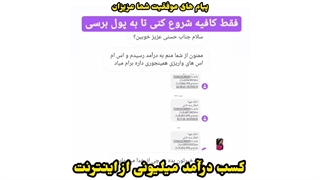 همکاری با دیجی کالا