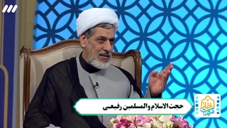 سه امر هلاک کننده