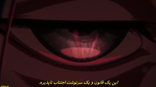 انیمه بلیچ: جنگ خونین هزار ساله قسمت ۱۰ با زیرنویس چسبیده
