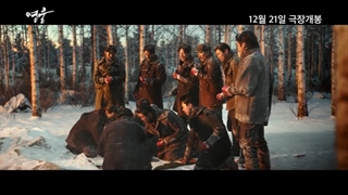 تریلر فیلم hero