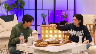 برنامه‌ی SUCHWITA زمان برای نوشیدن با شوگا به همراه نامجون قسمت اول با زیرنویس فارسی آنلاین