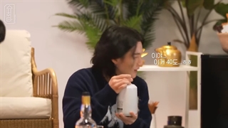 برنامه_ی SUCHWITA زمان برای نوشیدن با شوگا به همراه نامجون با زیرنویس فارسی