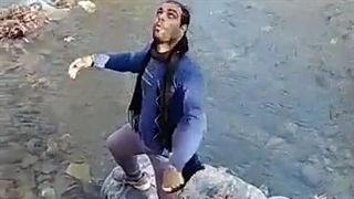 ارمیس روانشناسی