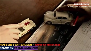 موزیک ویدئو جدید رد پا حصین و صادق از جمال کیانی فر THISISJIMIK REMIX 2023