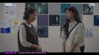 سریال تشویق کن+ قسمت16(آخر)+ زیرنویس فارسی