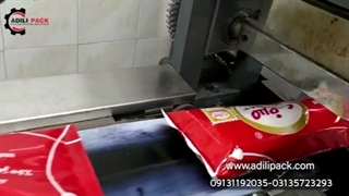 دستگاه بسته بندی ساندویچ سرد