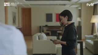 سریال پشت هر ستاره ای2022 قسمت 12 قسمت آخر  +(Behind Every Star2022)+ زیرنویس فارسی