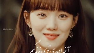 میکس از سریال کره ای ستاره های دنباله دار