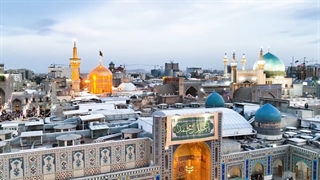 نماهنگ یا امام هشتم علیه السلام Ali al-Rida